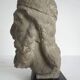 Tête Assyrienne Musée du Louvre Vers 1950