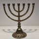 Antique brass chandelier menorah signed RP