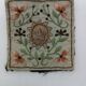 Art Antique Saint Ex Vote Madone Scapulaire