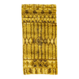 Scandinavian style 20th century modern rya rug. 135x66 cm (53x26 in).