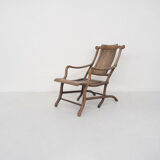Chaise longue chinoise  du 19ème siècle en bois massif
