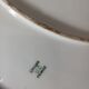 Decorative oval flat Limoges UC France