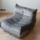 2 seater sofa and armchair « Togo », model designed by Michel Ducaroy 1973