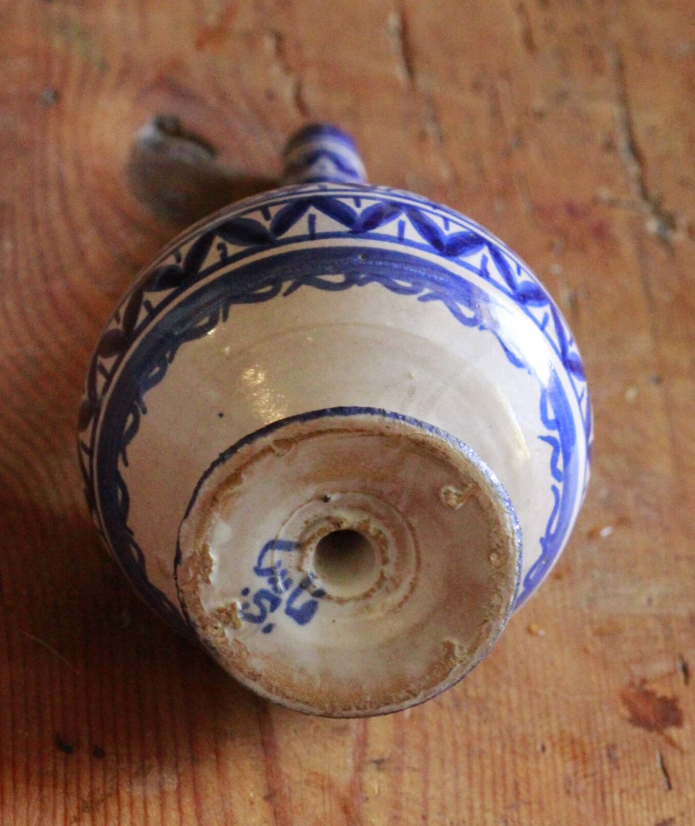 Moroccan vase