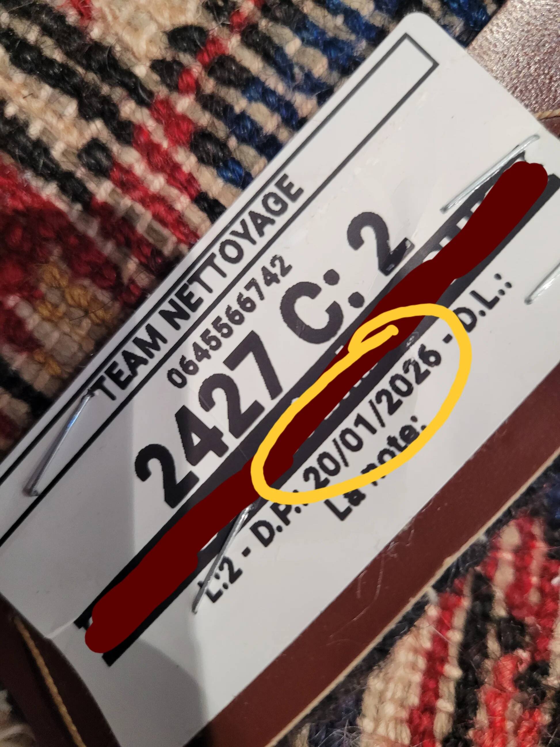 Iranian wool rug - Handmade - 274x158cm