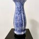 Blue and White Lacquered Ceramic Vase by Laveno Chinoiserie Style, Italy