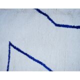 Colorful Berber carpet 254x148cm