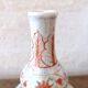 Cracked stoneware sake bottle Japan