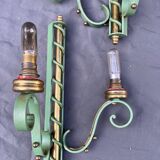 Pair of wall lamps 1940/1950