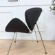 Vintage designer armchair
