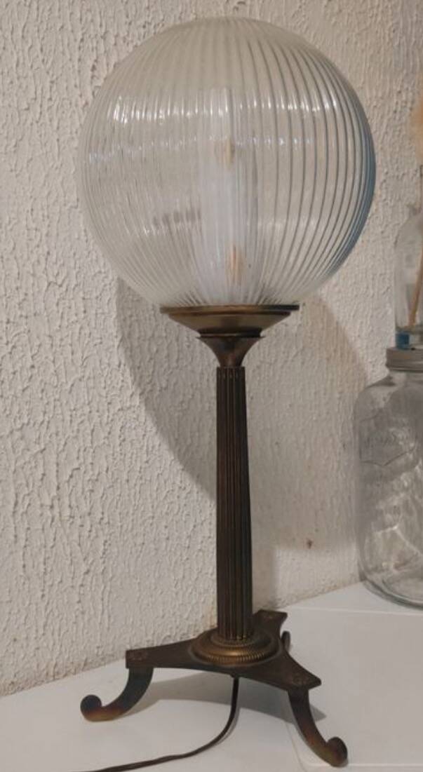 Vintage brass lamp 1960