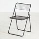 Chaise Rappen par Niels Gammelgaard pour Ikea
