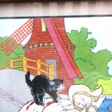 Framed engraving: The Children of Holland, Dog and Cat