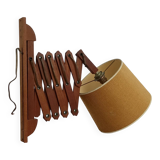 Scandinavian accordion wall lamp