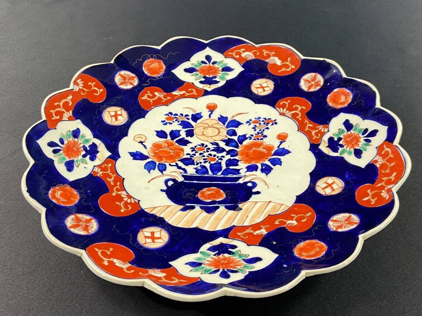 Large 19th century Imari Japan dish