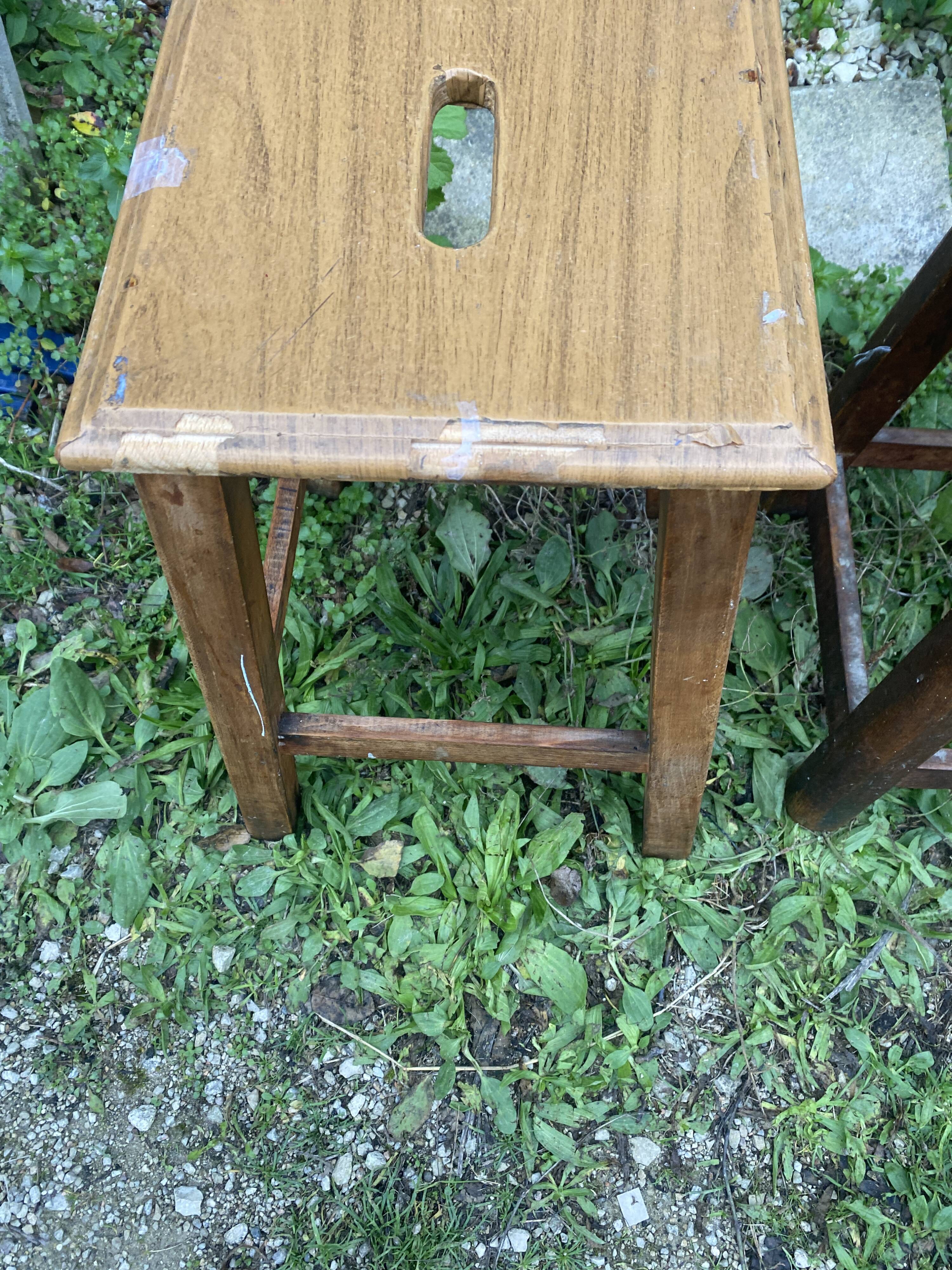 Stool