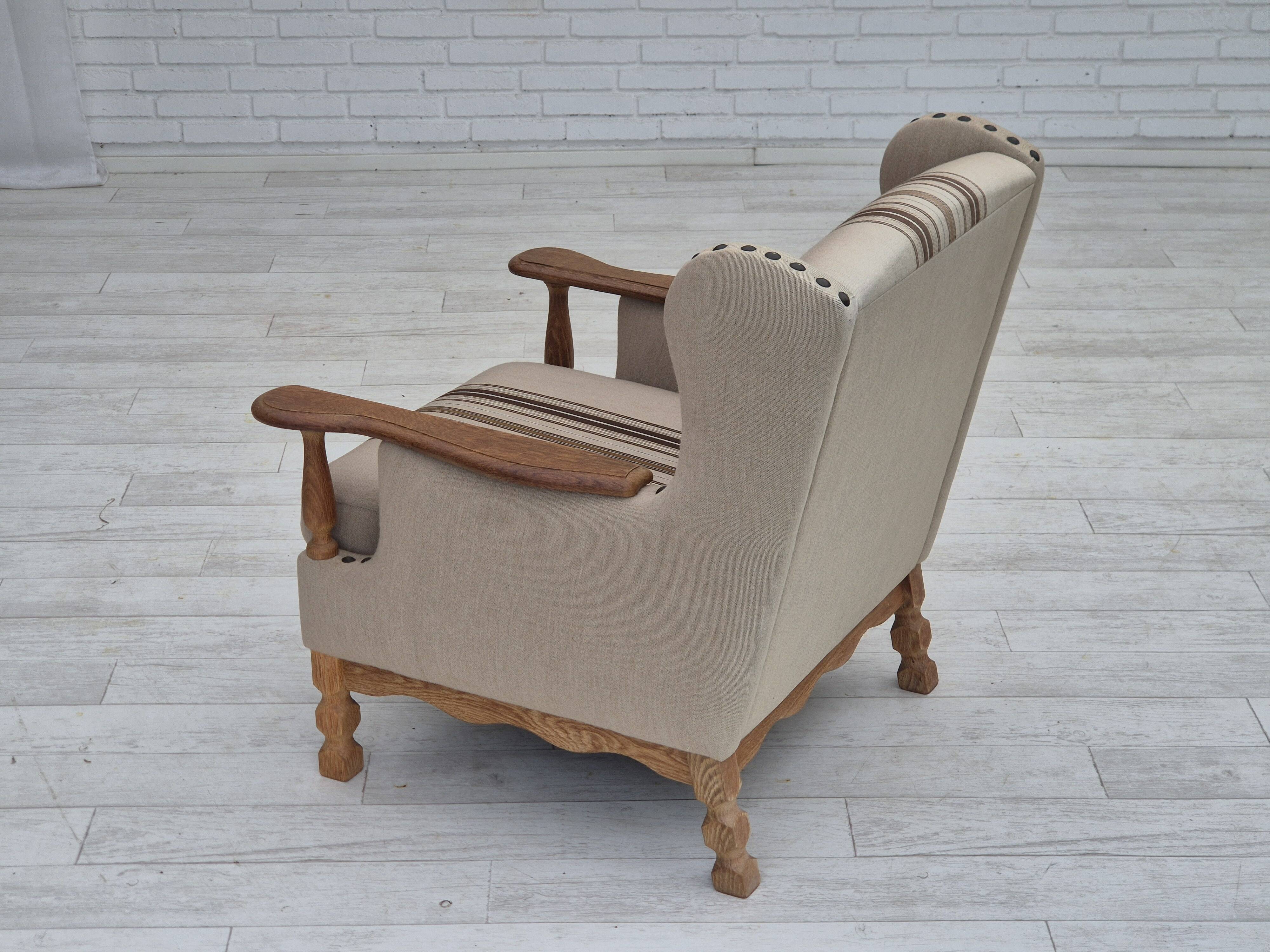 1970s, Danish armchair, furniture wool fabric, oak wood, original condition