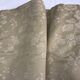 Nappe de campagne