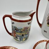 Service à café décor japonais