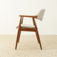 1960s Armchair, Casala