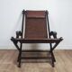 Chilienne vintage