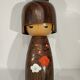 Kokeshi doll workshop Usaburo Okamoto (1917-2009). Around 1960/70