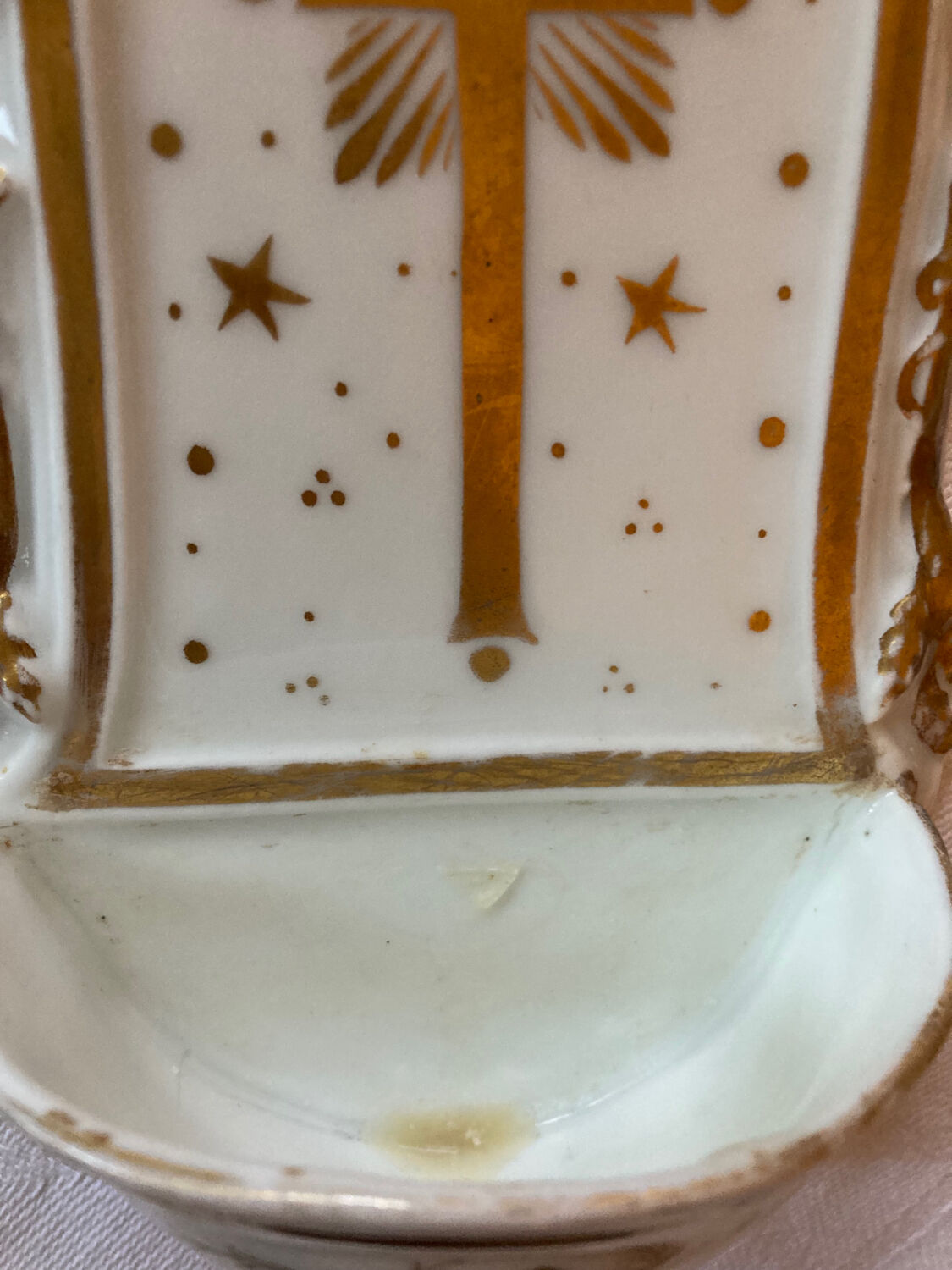 Font porcelain biscuit late nineteenth