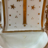 Font porcelain biscuit late nineteenth