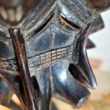 Keplié Mask - Senoufo - 30 cm - Ivory Coast