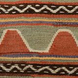 Red & Green Tribal Vintage Rug, 123x169Cm
