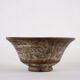 Coupe ancienne début XIXe siècle en terre cuite décorée