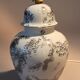 Fine porcelain lamp, hand-painted decoration. Laure Selignac, Paris.