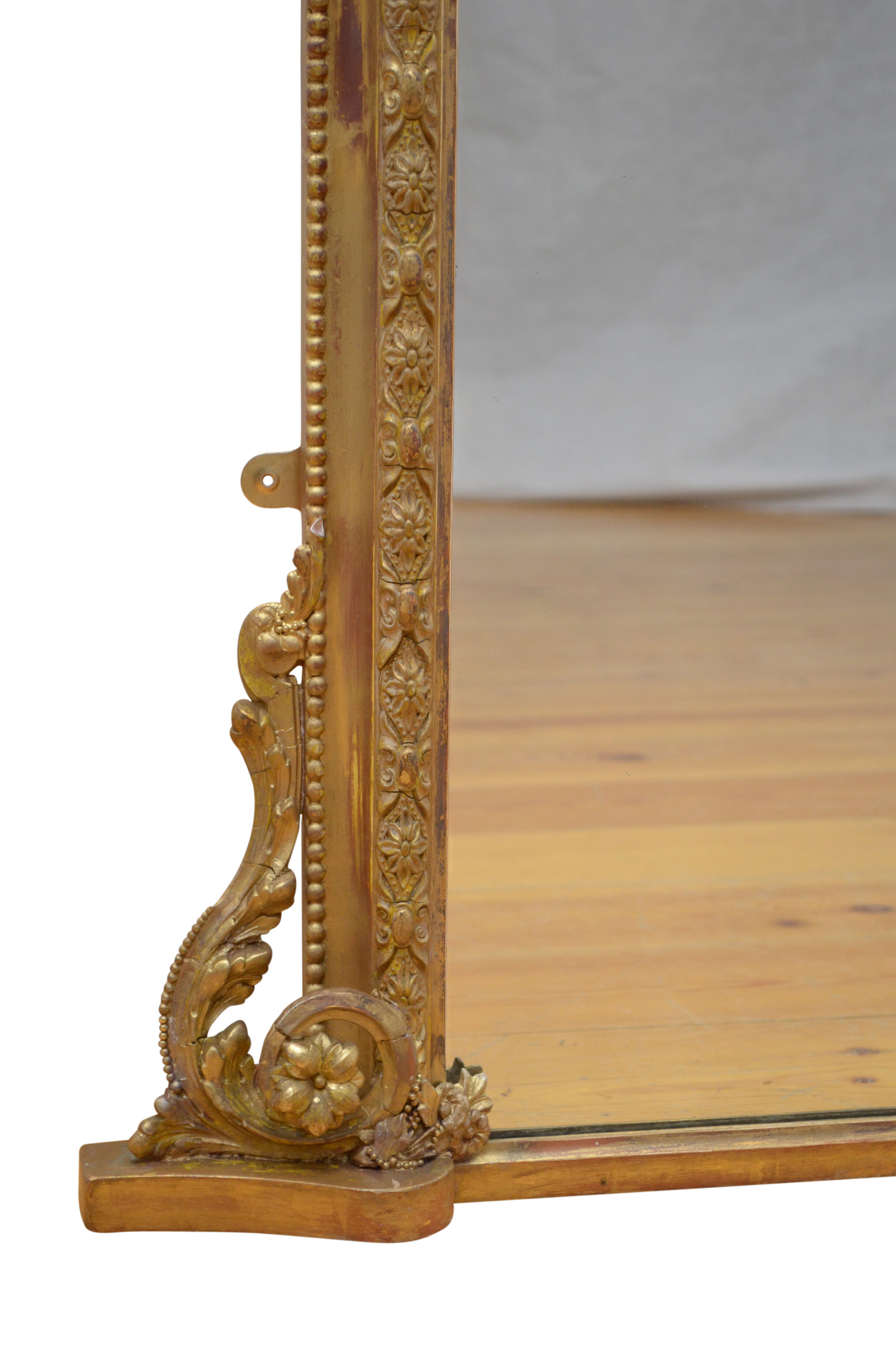 Victorian Giltwood Wall Mirror