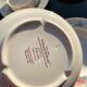 Set Hollow plates and ramekins Villeroy & Boch model FLORIDA