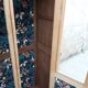Armoire vitrine parisienne brut  année 30