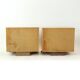 Art Deco Bedside Tables In Root Veneer, Czechoslovakia 1940s