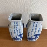 Paire de vases chinois en céramique craquelée