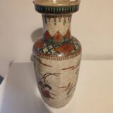 Vase chinois Nankin