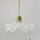 Suspension opaline plissée blanche – Montage électrique coloris vert