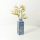 Expressive vase from the Baca series by Nils Thorsson for Royal Copenhagen