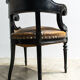 Fauteuil bureau cuir 1920’