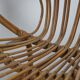 Vintage rattan basket chair