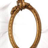 old Louis XV style gilded wood mirror, rococo