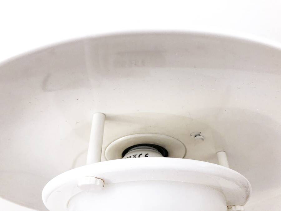 Vintage IKEA wall light, 1980