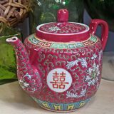 Chinese teapot Mun Shou Longevity vintage