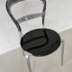 Chaise Calligaris