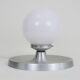 Brushed metal bedside lamp and white opaline globe, year 70