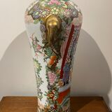 Vase en porcelaine émaillé XX siècle