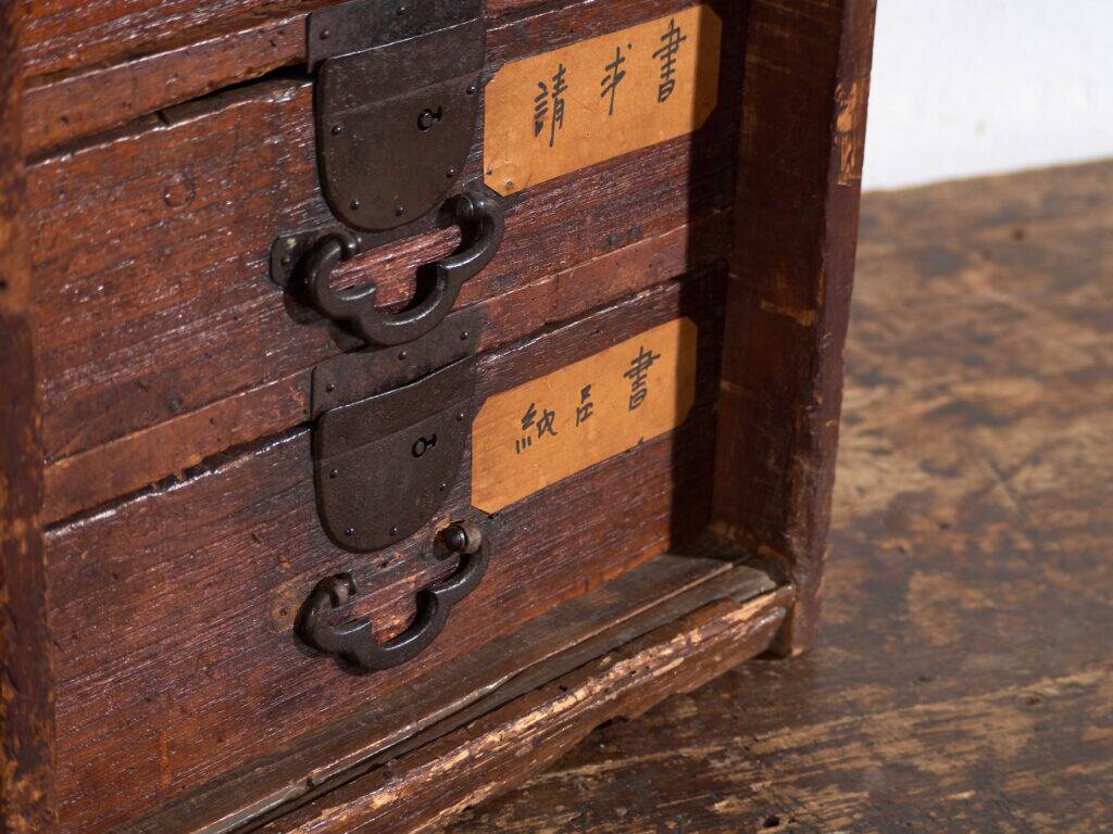 Small ko-dansu chest of drawers in paulownia with kanji labels – Japan, Meiji period