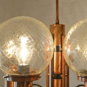 X Large vintage copper chandelier 1980's brutalist hanging light MCM